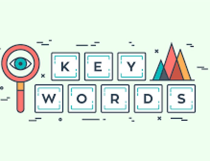الكلمات المفتاحية وأهميتها في نجاح المتاجر الإلكترونية